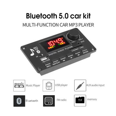 MP3 ถอดรหัส 80W โมดูลเสียง Bluetooth DC 5V-26V ICCS8673E
