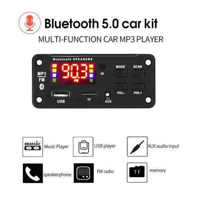 เครื่องเล่น MP3 โมดูลเสียงบลูทูธ 2*25W 50W พร้อมรีโมทคอนโทรล