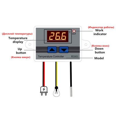 NTC10K ดิจิตอลจอแสดงผลอุณหภูมิ 10A 12V 24V 110V ~ 220V