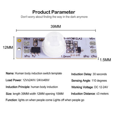 DC 12V 24V สมาร์ทเซนเซอร์โมดูล PIR Motion Sensor โมดูลสวิทช์