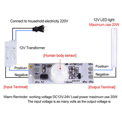 DC 12V 24V สมาร์ทเซนเซอร์โมดูล PIR Motion Sensor โมดูลสวิทช์