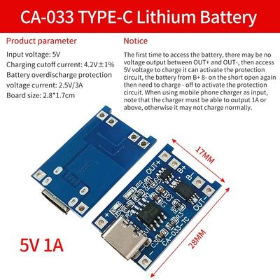 CA-033 BMS แบตเตอรี่ 4.5 V-5 V แบตเตอรี่ลิเธียมโมดูลเครื่องชาร์จ