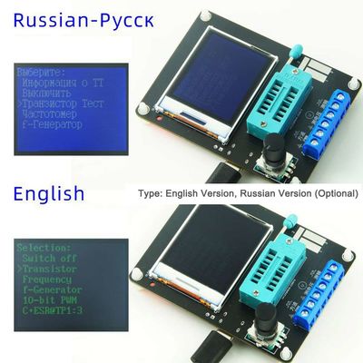 GM328A เครื่องมือทดสอบไดโอเดสทรานซิสเตอร์ ESR เครื่องวัดความถี่แรงดัน