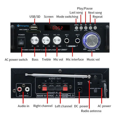 120W LDZS AV-298BT เครื่องกระตุ้นเสียงสเตรีโอ พร้อมระบบไร้สาย BT 2.0 และคุณภาพเสียง HIFI