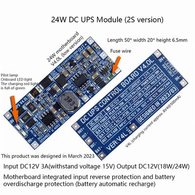 โมดูลปัสดุพลังงาน UPS แบบหลากหลาย 24W DC สําหรับอุปกรณ์เครือข่ายรองรับผลิต 12V / 15V