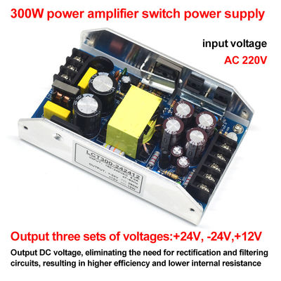 220V 300W เครื่องขยายพลังงานดิจิตอล แอมพลิเฟอร์ การสลับไฟฟ้า 24V30V32V36V42V48V55V60V