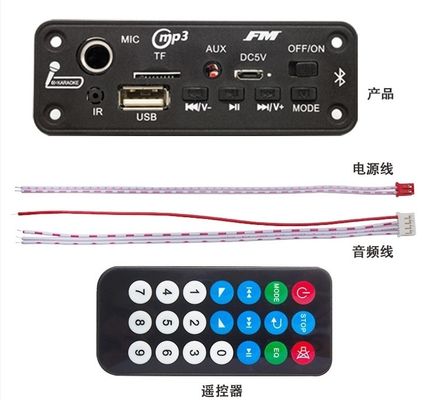 การ์ดสไตล์ BT 5.0 FM Radio MP3/WAV บอร์ดพิมพ์เสียง พร้อมเครื่องขยายเสียง 2x3W และเครื่องบันทึกเสียง