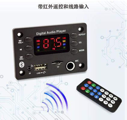 การสนับสนุนรูปแบบเสียง FLAC โบลูทูธ MP3 Decoder Board พร้อมจอสีและฟังก์ชันบันทึกเสียง