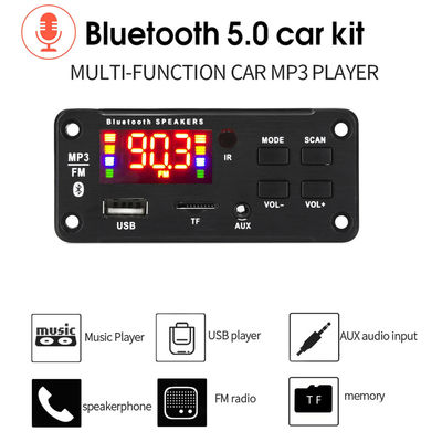 2 * 25W 50W Car Audio USB TF FM Radio โมดูลเครื่องขยายเสียง MP3 Bluetooth พร้อมช่อง 5.0