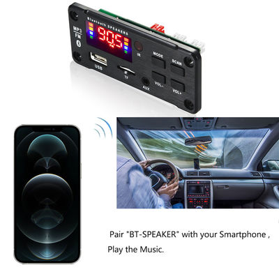 2 * 25W 50W Car Audio USB TF FM Radio โมดูลเครื่องขยายเสียง MP3 Bluetooth พร้อมช่อง 5.0
