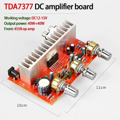 TDA7377 40W*2 DC12V Car DIY Stereo Amplifier Module สําหรับโครงการอิเล็กทรอนิกส์