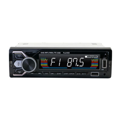 สเตเรียรถยนต์ทั่วไป 60Wx4 พร้อมเครื่องรับ FM MP3 Player และ USB / SD AUX Input