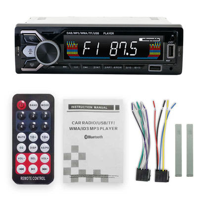 สเตเรียรถยนต์ทั่วไป 60Wx4 พร้อมเครื่องรับ FM MP3 Player และ USB / SD AUX Input