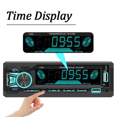 สเตเรียรถยนต์ทั่วไป 60Wx4 พร้อมเครื่องรับ FM MP3 Player และ USB / SD AUX Input