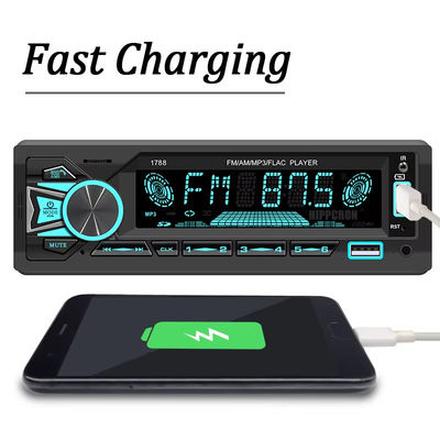 สเตเรียรถยนต์ทั่วไป 60Wx4 พร้อมเครื่องรับ FM MP3 Player และ USB / SD AUX Input