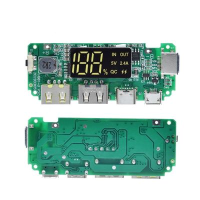 ดับเบิล USB 5V 2.4A Micro/Type-C LED USB Mobile Power Bank 18650 โมดูลการชาร์จ แบตเตอรี่ลิทธิียม การปกป้องวงจร