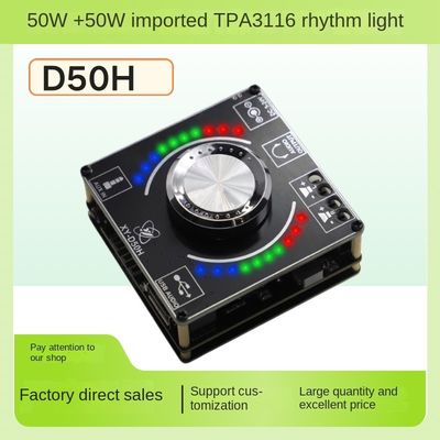 TPA3116 โมดูล 50W*2 สเตเรีย HIFI Volume Spectrum Power Amplifier Board With Music Rhythm Lamp โมลด์ส่วนตัว