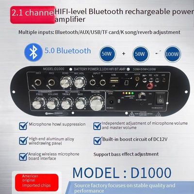 D1000 2.1 Channel Subwoofer Digital Amplifier Board 50W+50W+100W 12v Home Power Amplifier เสียงสูง/ต่ํา สามารถชาร์จใหม่ได้