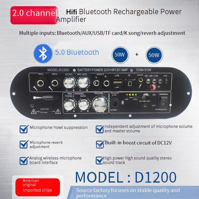 D1200 2.0 ช่อง 50W+50W BT บอร์ดเครื่องขยายเสียงดิจิตอล 12V สามารถชาร์จใหม่ได้ สําหรับใช้ในรถยนต์