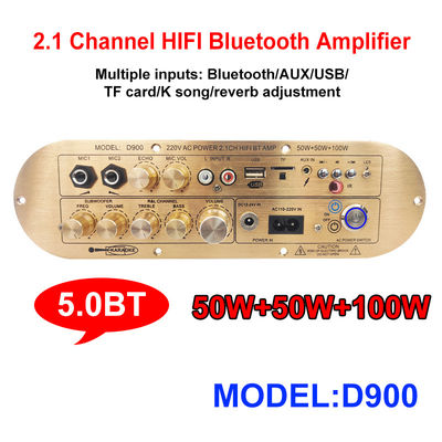 เครื่องขยายเสียงบ้านขนาดสูง D900 2x50W+100W พร้อม IC Bluetooth Board 2.1 ช่องที่นําเข้า
