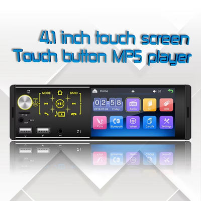 เครื่องเสียงรถยนต์พกพาขนาด 4.1 นิ้ว หน้าจอสัมผัส HD USB คู่สำหรับ Bluetooth MP5 Player ไฟหลากสี Autoradio วิทยุติดรถยนต์ CD สำหรับ DVD VCD