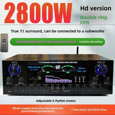 AV-888BT 2800W โฮม คาราโอเกะ เครื่องกระตุ้นพลังงานสองแหวน รุ่นใหม่ 7.1 ช่องโซน Tuning สถาปัตยกรรมโลหะพลังงานสูง