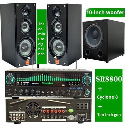 ชุด:ลำโพงเครื่องขยายเสียงในบ้านแบบสามทาง Cyclone No. 8 พร้อมเครื่องขยายเสียง SR8800 และซับวูฟเฟอร์ขนาด 10 นิ้ว