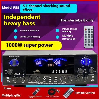 AV-988BT 5.1 เครื่องกระตุ้นการประชุมบ้านคาราโอเกะพลังงานสูง 8-Tube Subwoofer กับเซนเซอร์สิ่งแวดล้อม HF