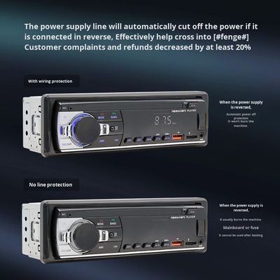 เครื่องเล่น MP3 ในรถยนต์ Creatall Neutral JSD-530L พร้อมการเชื่อมต่อ USB สำหรับวิทยุการ์ดบลูทูธ การควบคุมส่วนกลาง คุณภาพเสียงแบบ Lossless