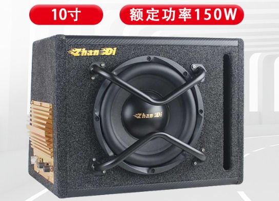 ราคาปลีก 12/10 นิ้ว เครื่องเสียงเสียงรถยนต์พลังงานสูง 4ohm 12v เครื่องเสียง