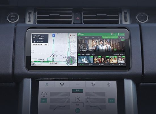 เครื่องเล่นมัลติมีเดียอัจฉริยะ Android Auto Audio GPS ขนาด 12.3 นิ้ว สำหรับรถยนต์ วิทยุแดชบอร์ดสำหรับ Land Rover Range Rover 2002-2012 Vogue
