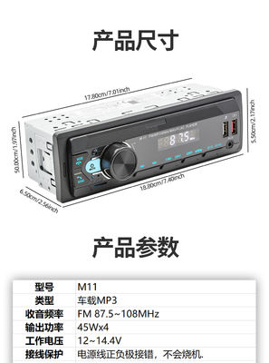 เครื่องเล่น MP3 ในรถยนต์ Creatall 12V พร้อม BT ไร้สาย แฮนด์ฟรี วิทยุ FM ไฟหลากสี ระบบเสียง ปรับปรุงใหม่
