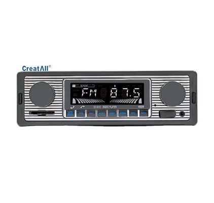 Creatall Guard Dragon 5513 เครื่องเล่น MP3 ในรถยนต์ใหม่ BT ไร้สาย แฮนด์ฟรี USB Connection ที่ชาร์จในรถยนต์