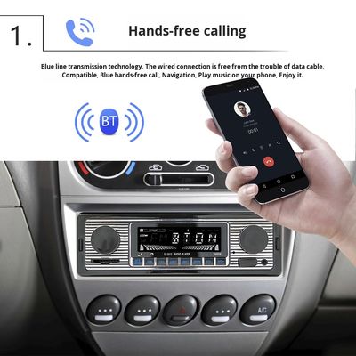 Creatall Guard Dragon 5513 เครื่องเล่น MP3 ในรถยนต์ใหม่ BT ไร้สาย แฮนด์ฟรี USB Connection ที่ชาร์จในรถยนต์