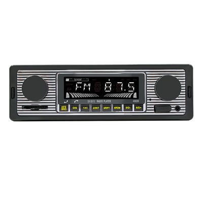Creatall Guard Dragon 5513 เครื่องเล่น MP3 ในรถยนต์ใหม่ BT ไร้สาย แฮนด์ฟรี USB Connection ที่ชาร์จในรถยนต์