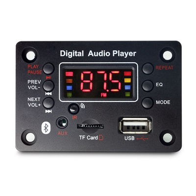 อุปกรณ์เสริมเสียงรถยนต์ที่มีฟังก์ชันบันทึกเสียงวิทยุ USB FM รองรับจอใช้งาน WAV ใช่